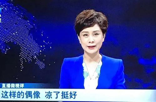 最新爆料李艺兴视频大全,精彩瞬间回顾